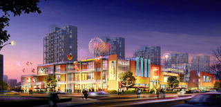 全联房地产商会商业地产工作委员会 引领商业综合体管理服务新航向