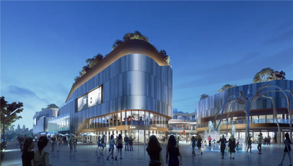 山海有相逢丨黄山高铁CBD山海天地商业发布会隆重举行，开启商业综合体管理服务新篇章