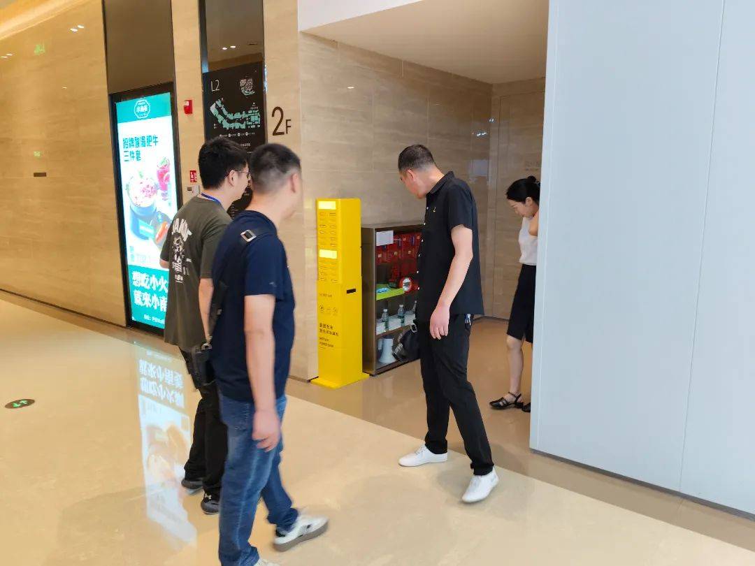 市中区开展大型商场和商业综合体安全生产专项联合检查